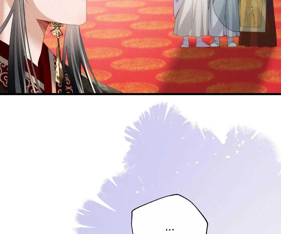 The Tyrant’s Family Lasts Thanks To Her Inner Voice Chapter 91 – Page 15