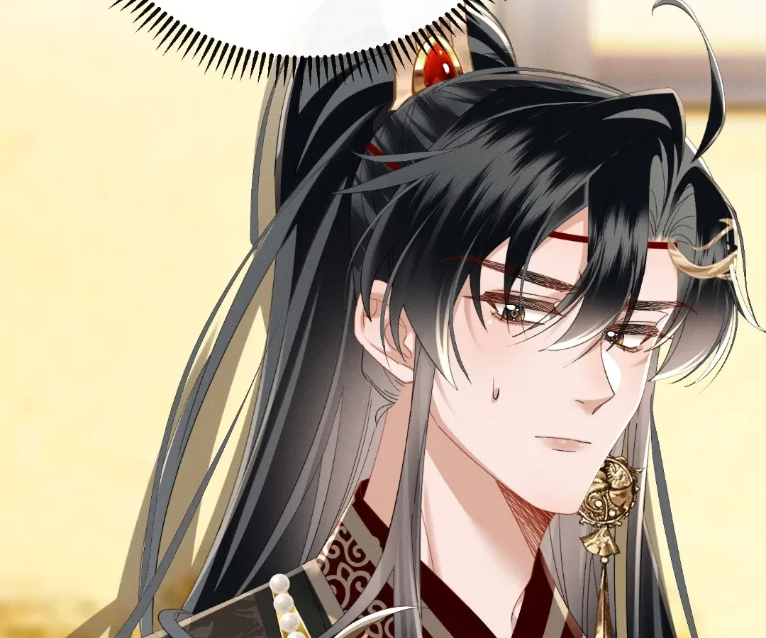 The Tyrant’s Family Lasts Thanks To Her Inner Voice Chapter 91 – Page 20