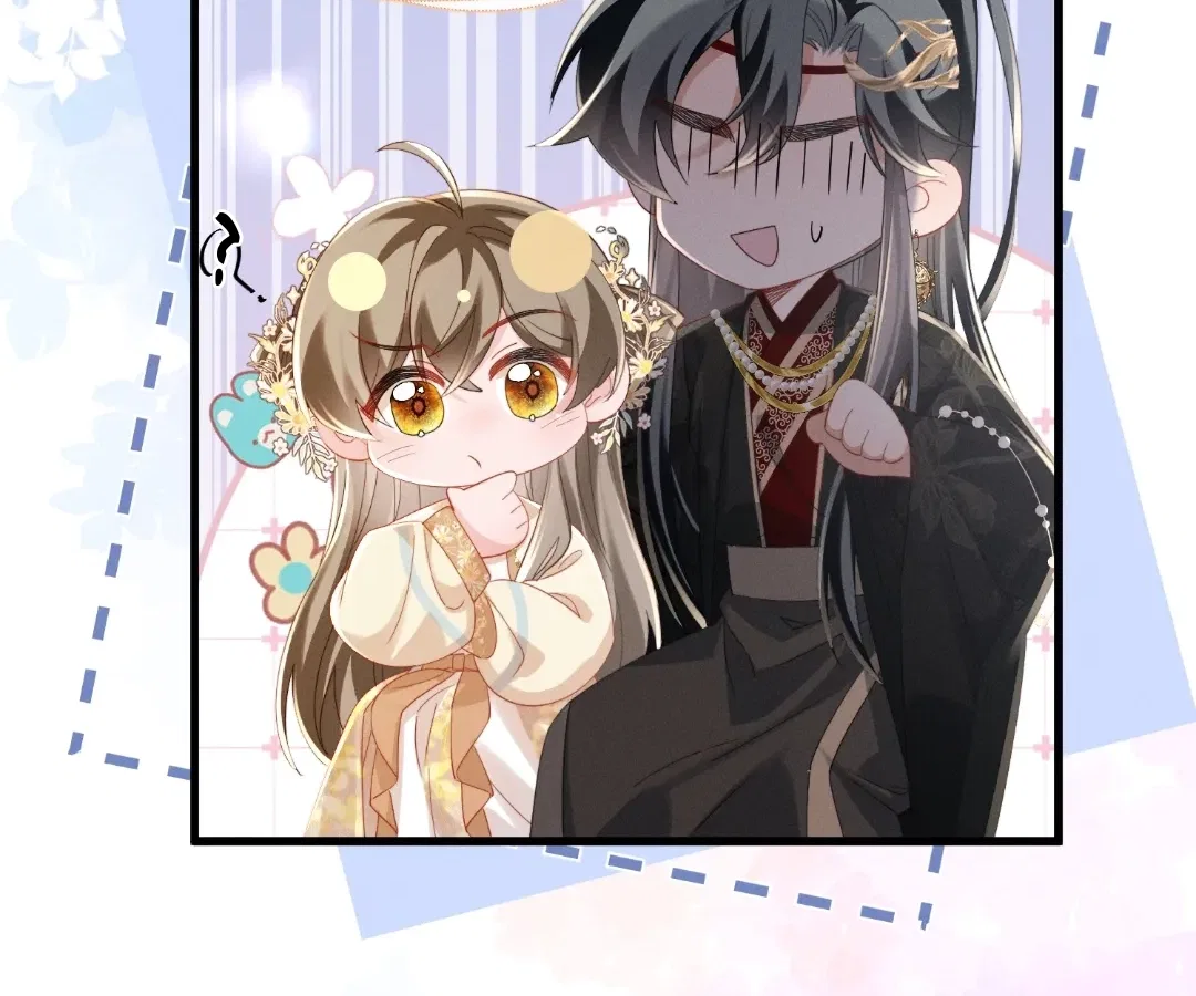 The Tyrant’s Family Lasts Thanks To Her Inner Voice Chapter 91 – Page 25