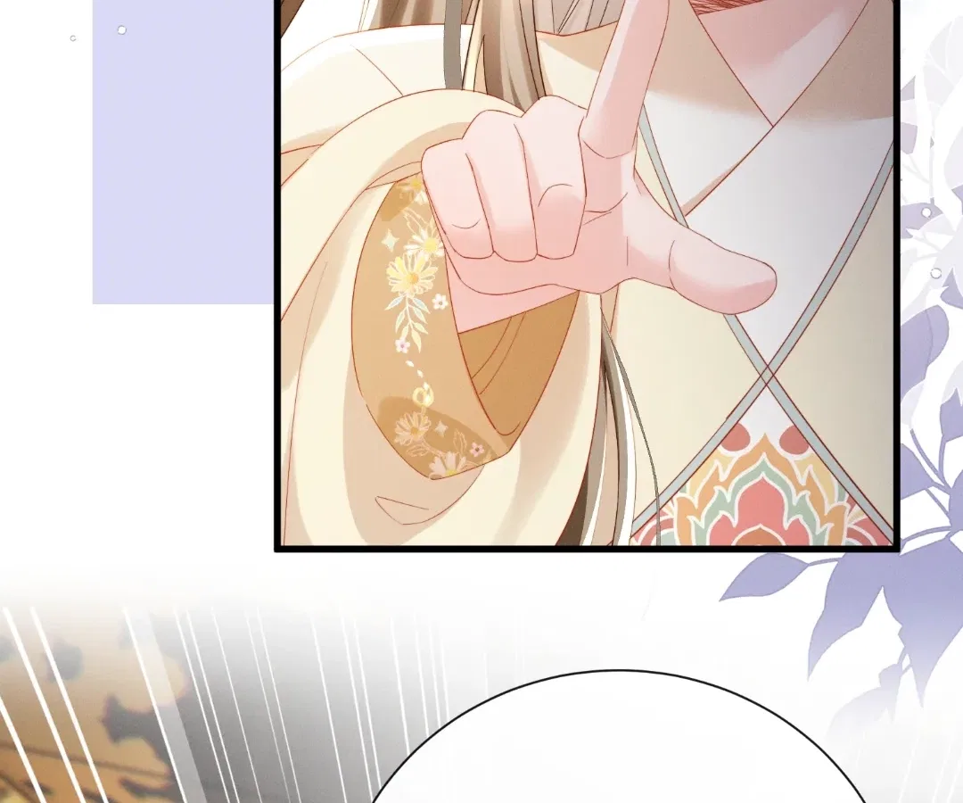 The Tyrant’s Family Lasts Thanks To Her Inner Voice Chapter 91 – Page 34
