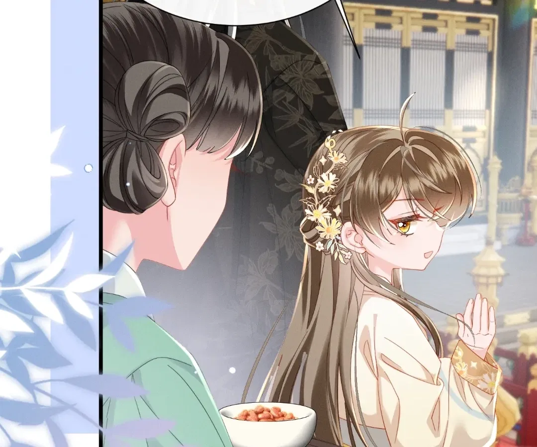 The Tyrant’s Family Lasts Thanks To Her Inner Voice Chapter 91 – Page 53