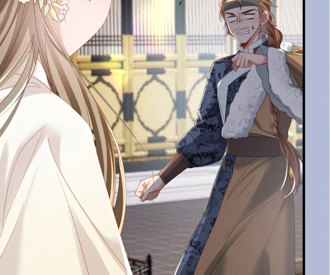 The Tyrant’s Family Lasts Thanks To Her Inner Voice Chapter 91 – Page 58