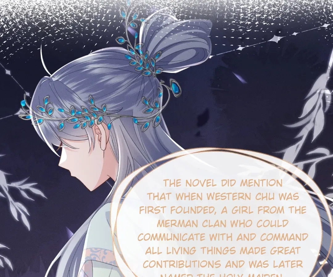 The Tyrant’s Family Lasts Thanks To Her Inner Voice Chapter 91 – Page 71