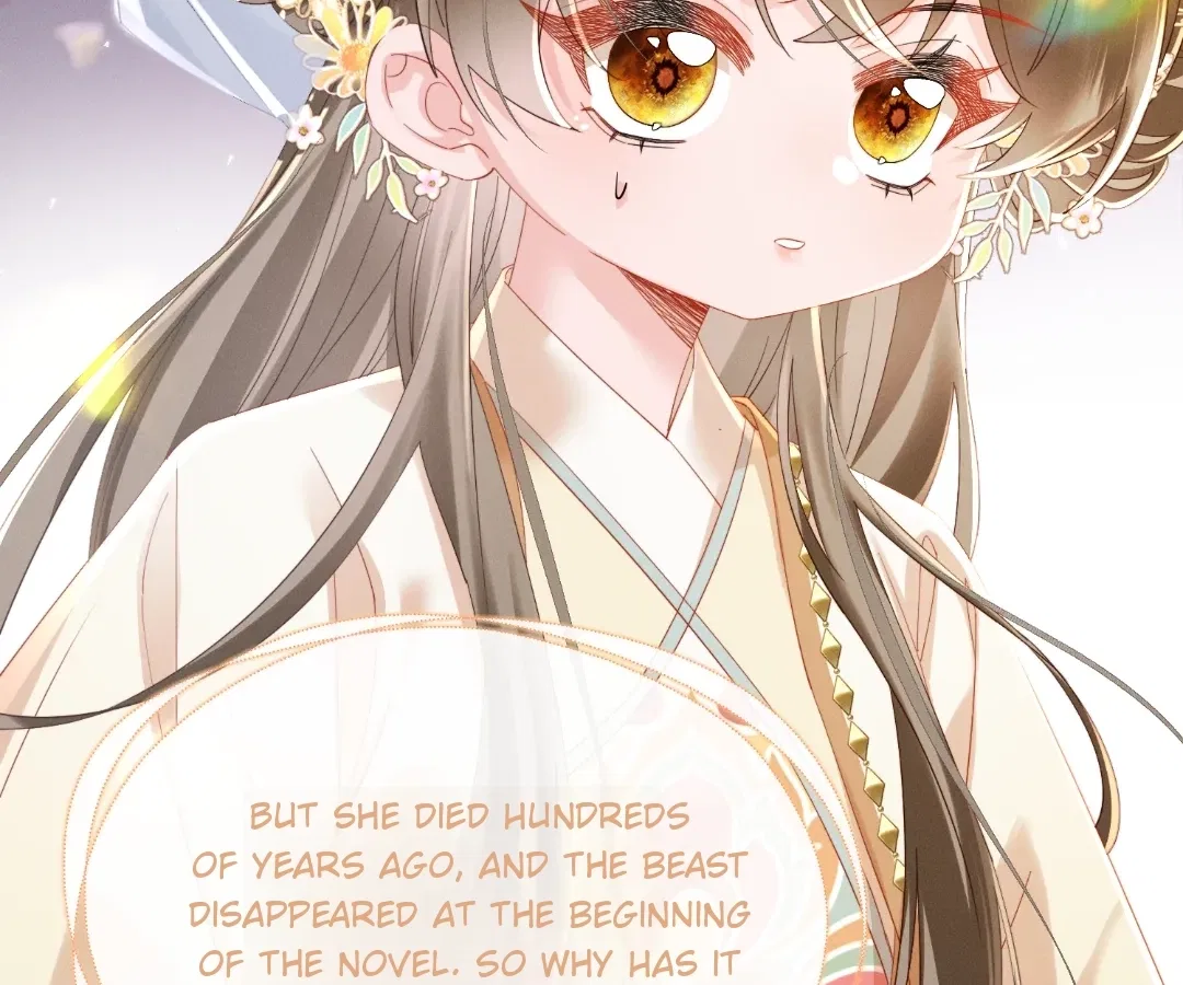 The Tyrant’s Family Lasts Thanks To Her Inner Voice Chapter 91 – Page 73