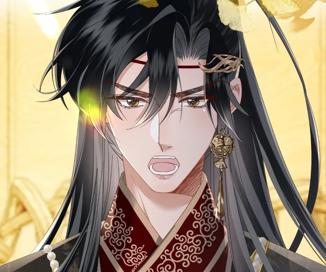 The Tyrant’s Family Lasts Thanks To Her Inner Voice Chapter 91 – Page 76