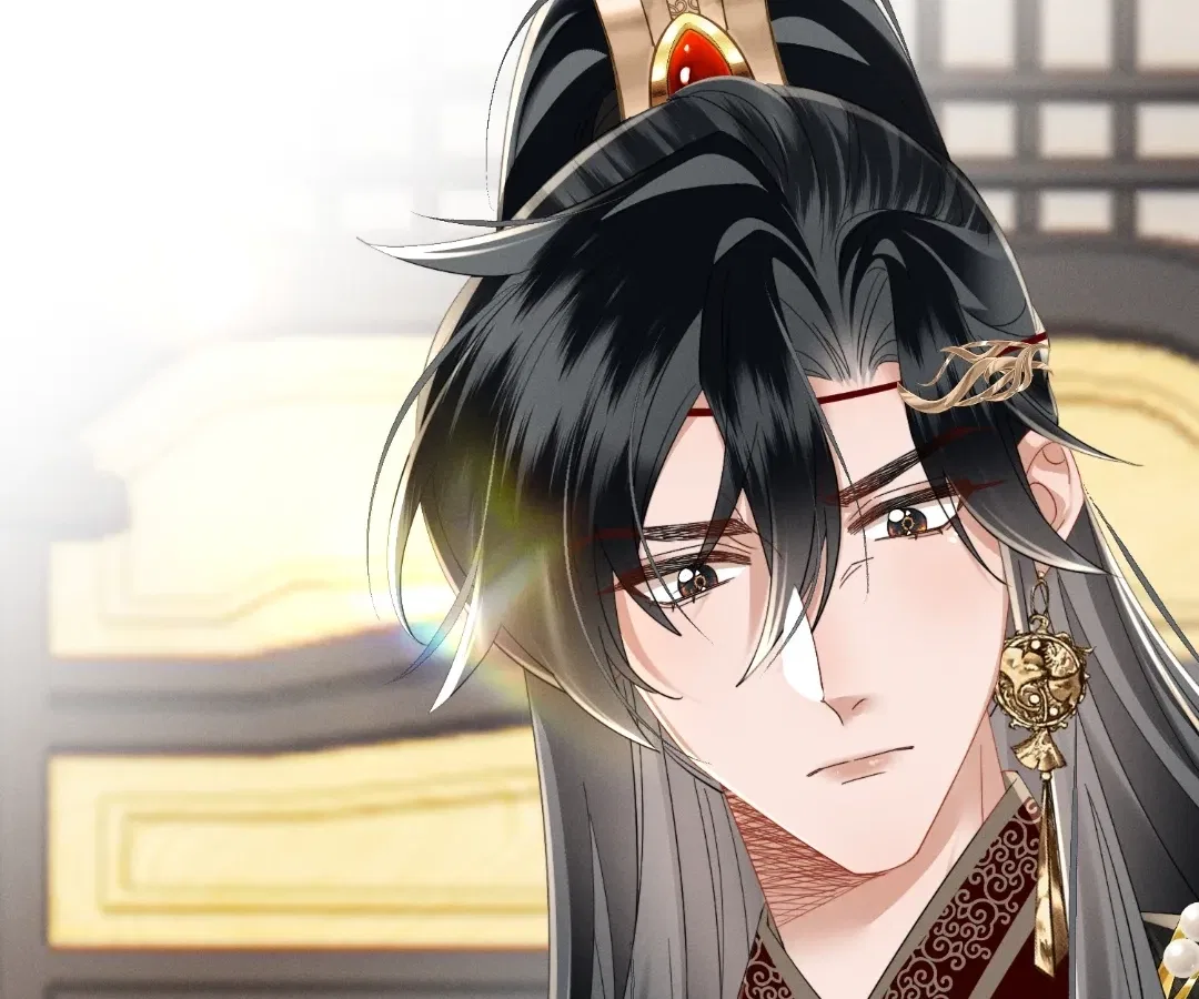 The Tyrant’s Family Lasts Thanks To Her Inner Voice Chapter 91 – Page 87