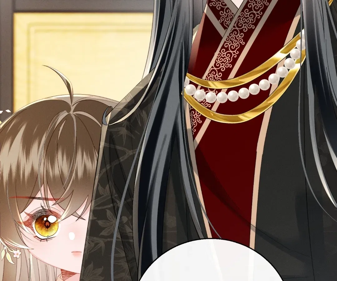 The Tyrant’s Family Lasts Thanks To Her Inner Voice Chapter 91 – Page 88