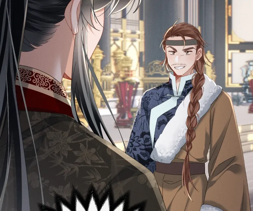 The Tyrant’s Family Lasts Thanks To Her Inner Voice Chapter 91 – Page 93