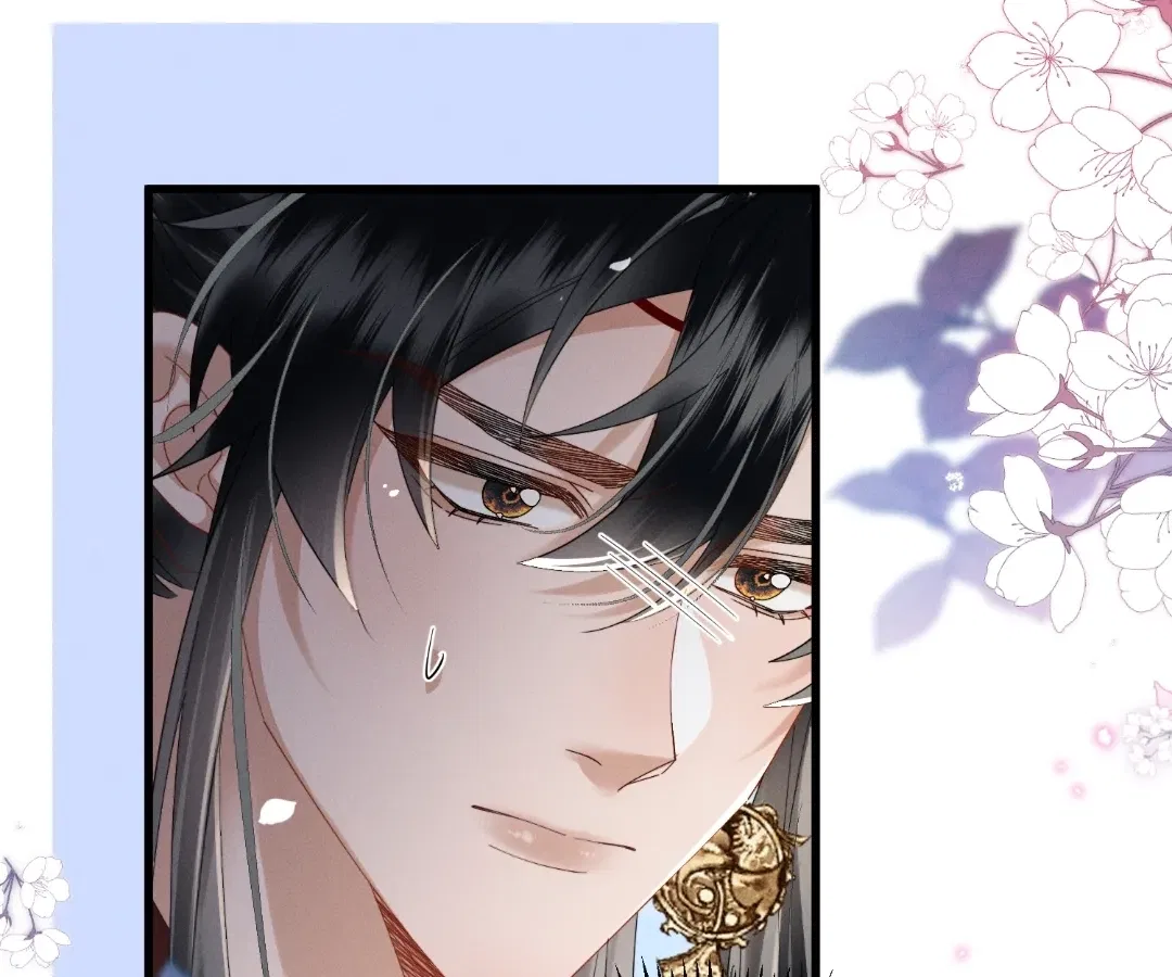 The Tyrant’s Family Lasts Thanks To Her Inner Voice Chapter 91 – Page 95