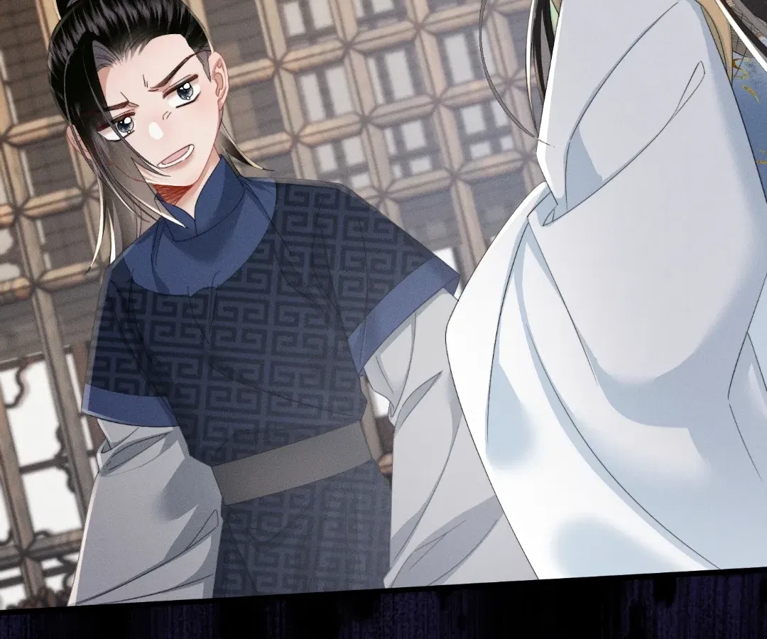 The Tyrant’s Family Lasts Thanks To Her Inner Voice Chapter 90 – Page 7