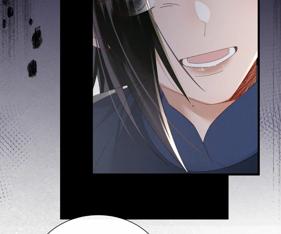The Tyrant’s Family Lasts Thanks To Her Inner Voice Chapter 90 – Page 9