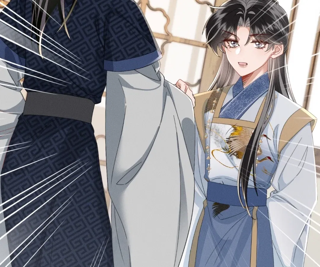 The Tyrant’s Family Lasts Thanks To Her Inner Voice Chapter 90 – Page 12