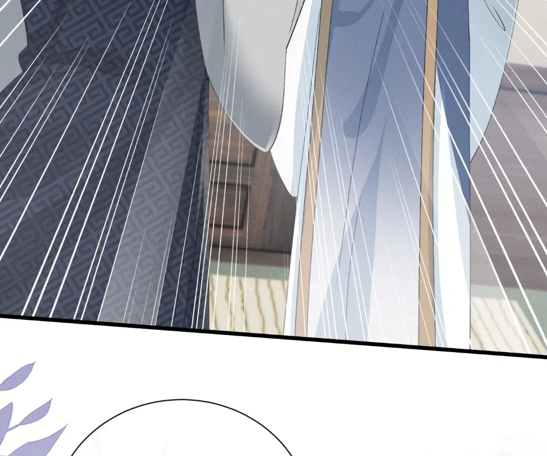 The Tyrant’s Family Lasts Thanks To Her Inner Voice Chapter 90 – Page 13