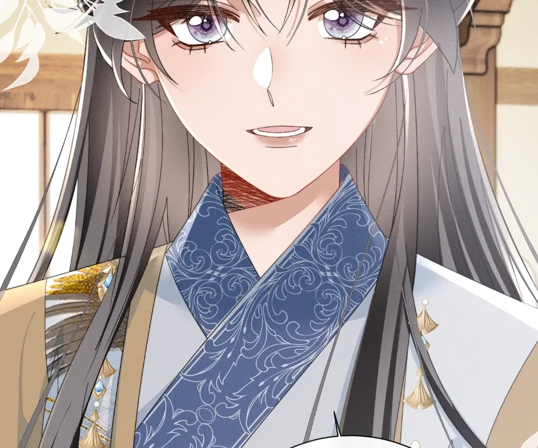 The Tyrant’s Family Lasts Thanks To Her Inner Voice Chapter 90 – Page 15