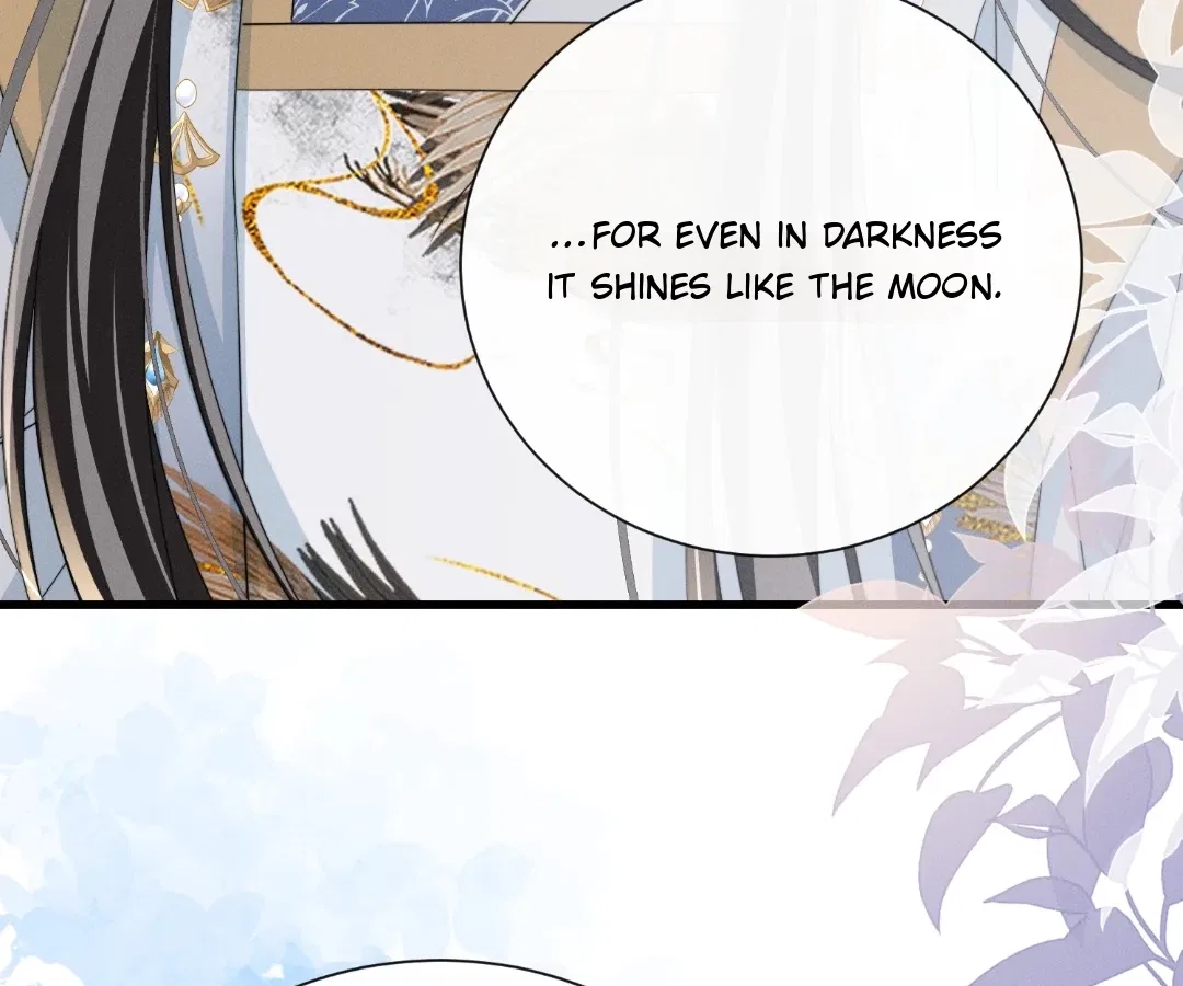 The Tyrant’s Family Lasts Thanks To Her Inner Voice Chapter 90 – Page 16