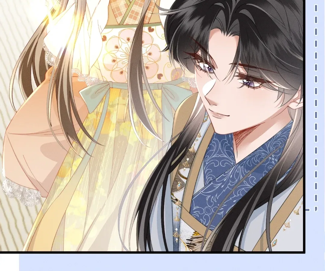The Tyrant’s Family Lasts Thanks To Her Inner Voice Chapter 90 – Page 18
