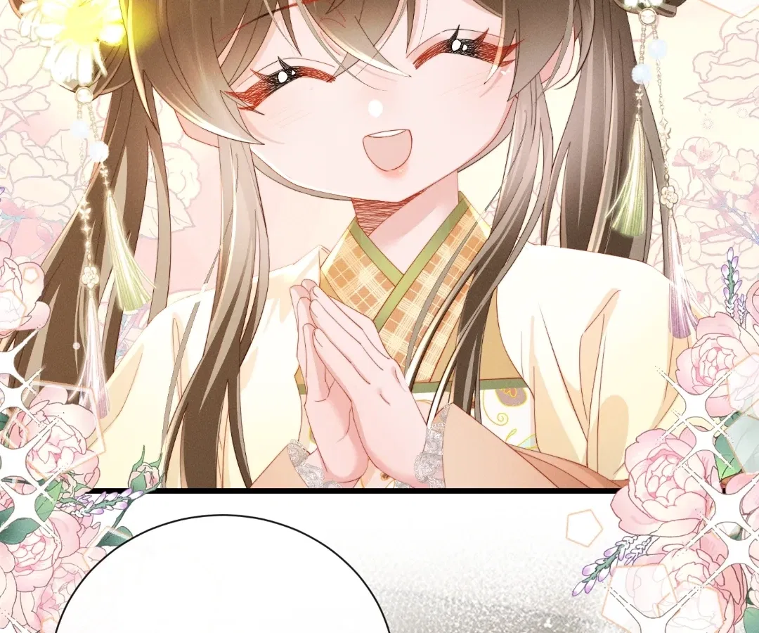 The Tyrant’s Family Lasts Thanks To Her Inner Voice Chapter 90 – Page 20