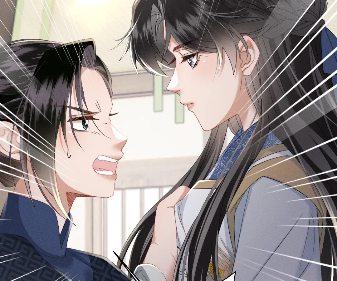 The Tyrant’s Family Lasts Thanks To Her Inner Voice Chapter 90 – Page 28
