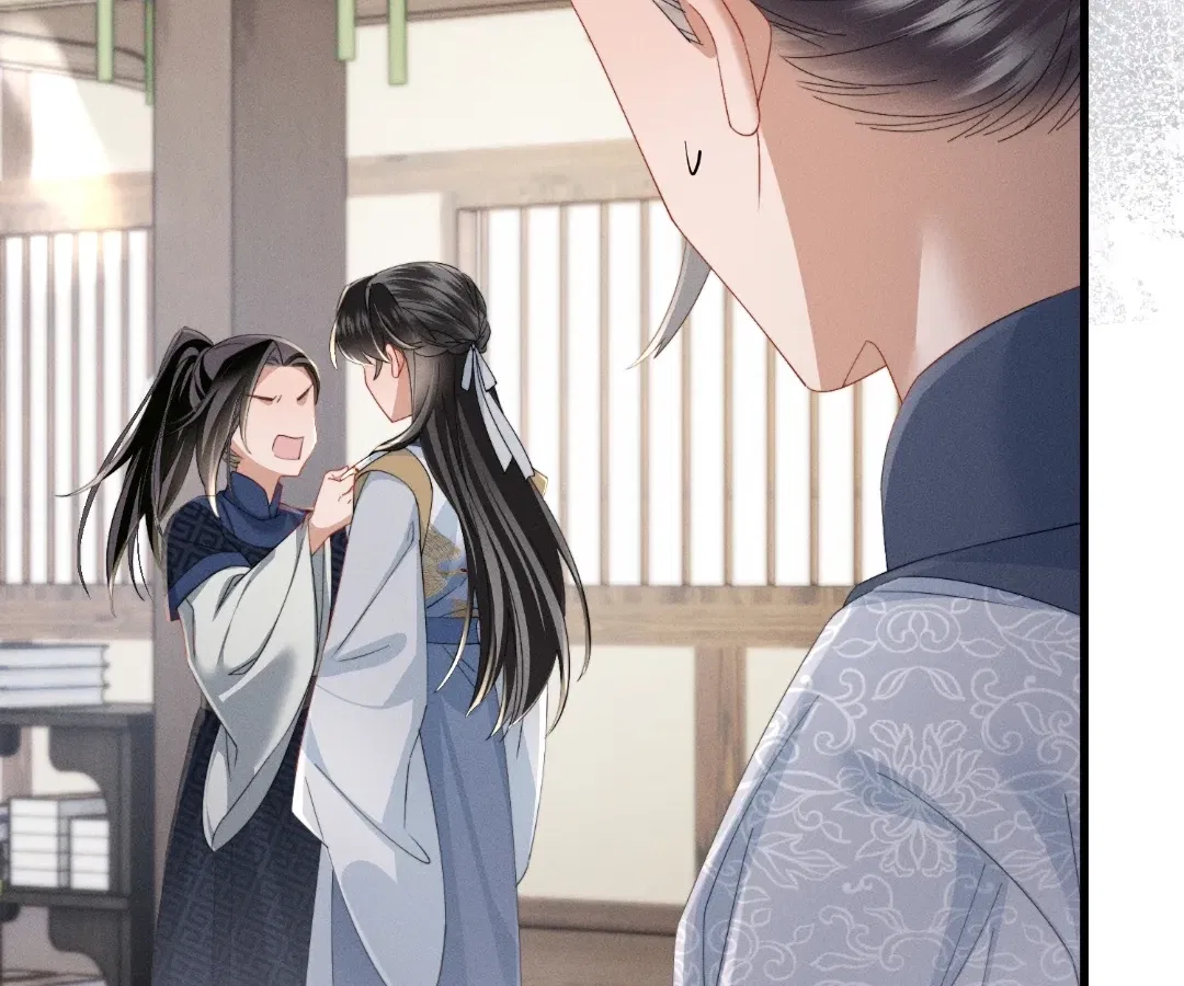 The Tyrant’s Family Lasts Thanks To Her Inner Voice Chapter 90 – Page 31