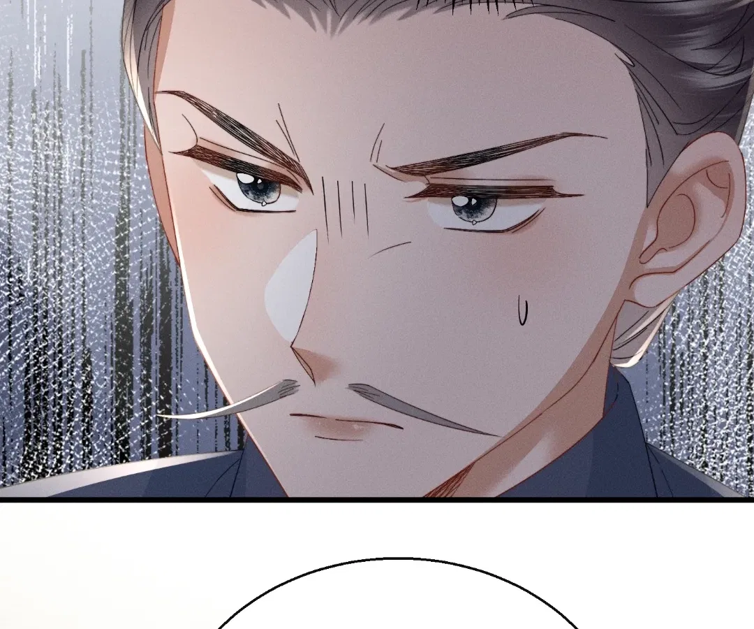 The Tyrant’s Family Lasts Thanks To Her Inner Voice Chapter 90 – Page 33