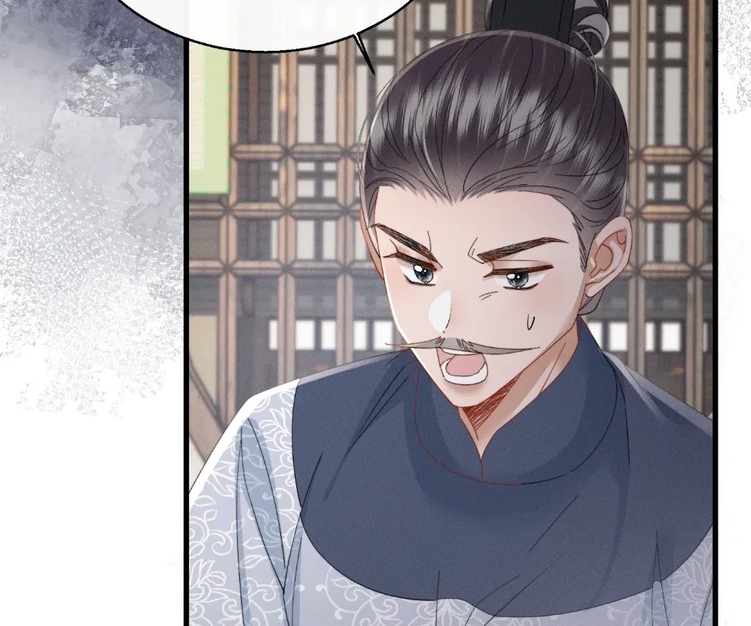 The Tyrant’s Family Lasts Thanks To Her Inner Voice Chapter 90 – Page 37