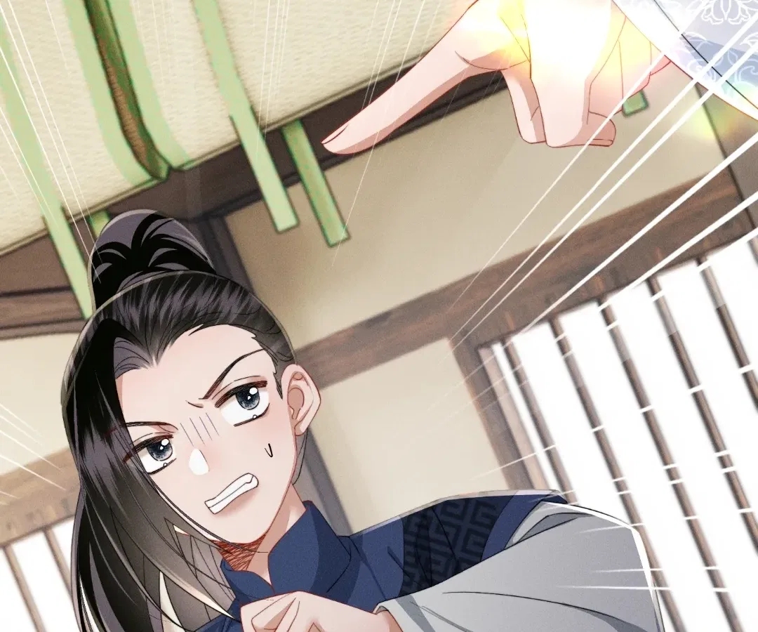The Tyrant’s Family Lasts Thanks To Her Inner Voice Chapter 90 – Page 39