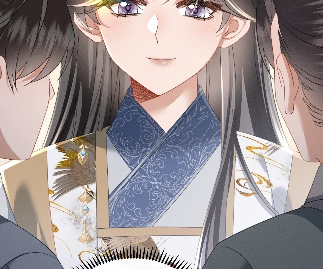 The Tyrant’s Family Lasts Thanks To Her Inner Voice Chapter 90 – Page 52