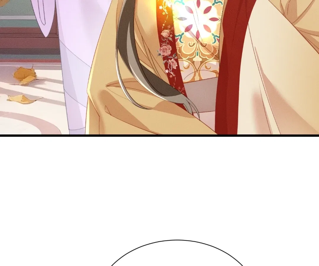 The Tyrant’s Family Lasts Thanks To Her Inner Voice Chapter 90 – Page 70