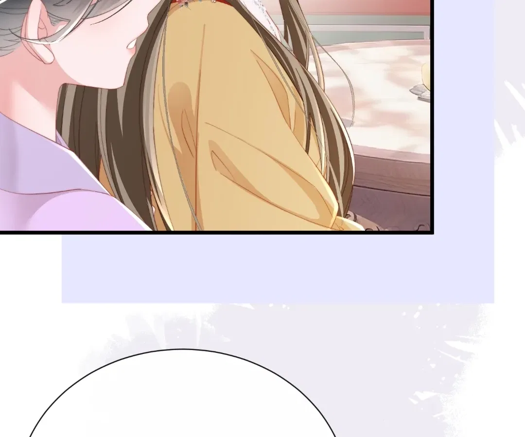 The Tyrant’s Family Lasts Thanks To Her Inner Voice Chapter 90 – Page 72