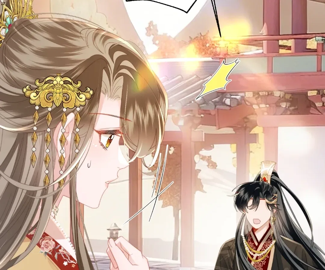 The Tyrant’s Family Lasts Thanks To Her Inner Voice Chapter 90 – Page 76