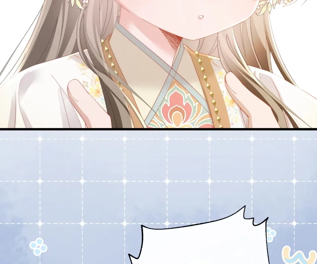 The Tyrant’s Family Lasts Thanks To Her Inner Voice Chapter 90 – Page 81
