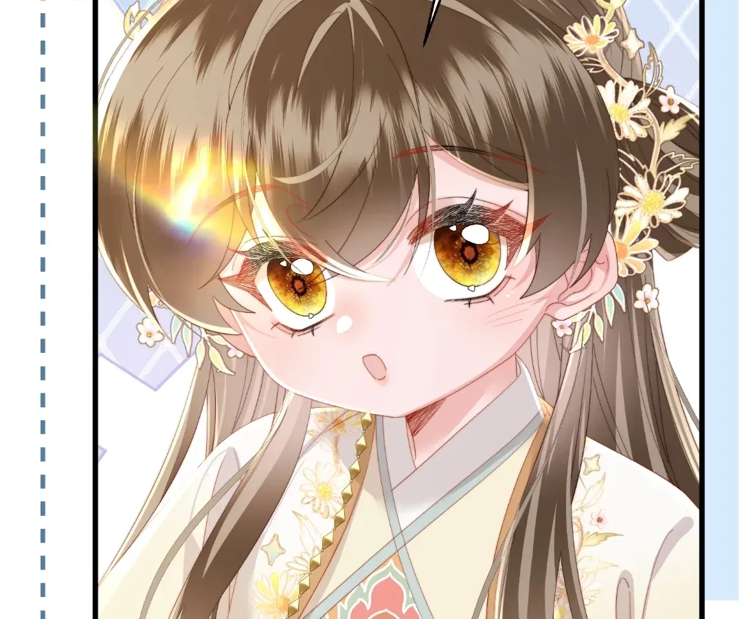 The Tyrant’s Family Lasts Thanks To Her Inner Voice Chapter 90 – Page 90