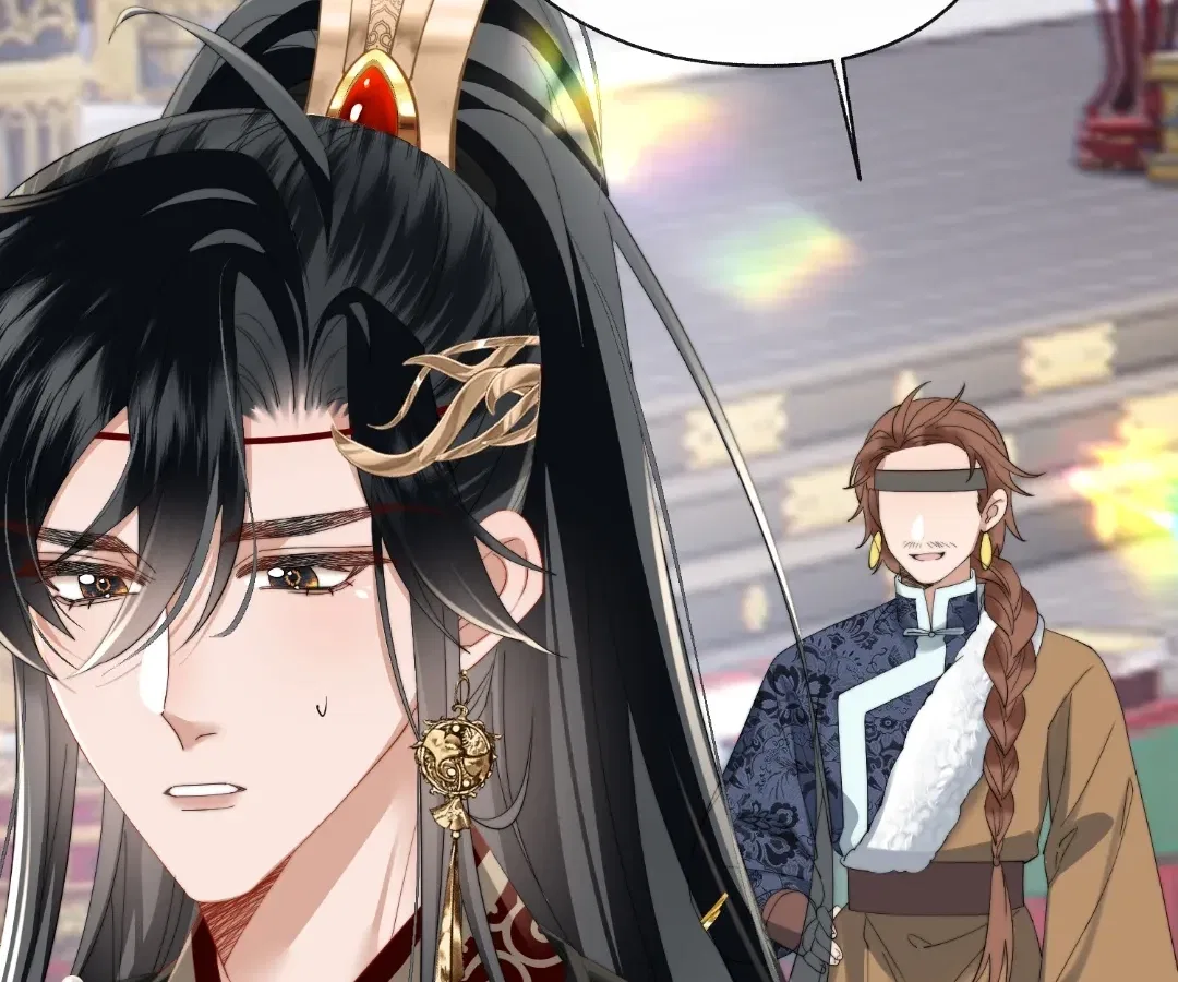 The Tyrant’s Family Lasts Thanks To Her Inner Voice Chapter 90 – Page 92