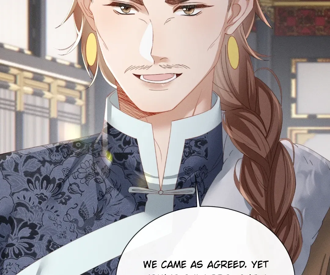 The Tyrant’s Family Lasts Thanks To Her Inner Voice Chapter 90 – Page 95