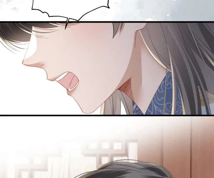 The Tyrant’s Family Lasts Thanks To Her Inner Voice Chapter 89 – Page 11