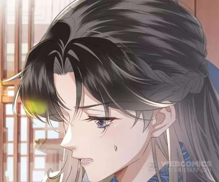 The Tyrant’s Family Lasts Thanks To Her Inner Voice Chapter 89 – Page 12