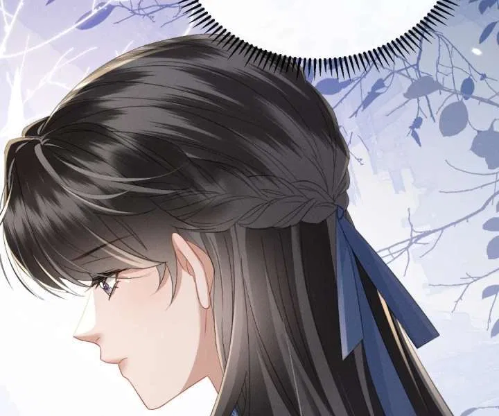 The Tyrant’s Family Lasts Thanks To Her Inner Voice Chapter 89 – Page 16