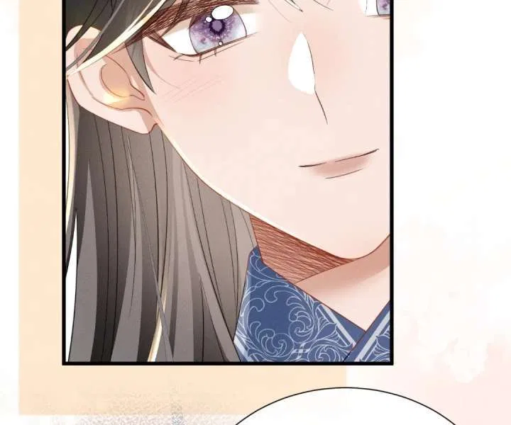 The Tyrant’s Family Lasts Thanks To Her Inner Voice Chapter 89 – Page 38