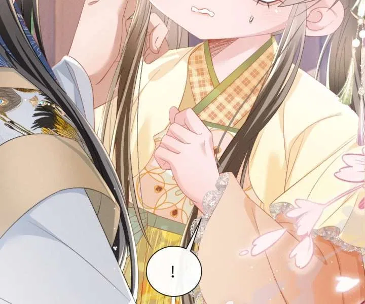 The Tyrant’s Family Lasts Thanks To Her Inner Voice Chapter 89 – Page 46