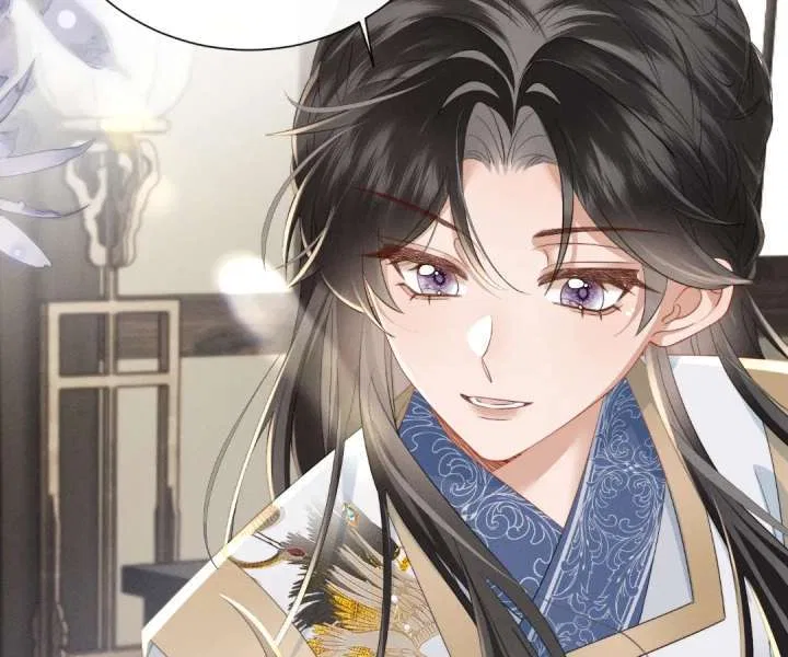 The Tyrant’s Family Lasts Thanks To Her Inner Voice Chapter 89 – Page 69
