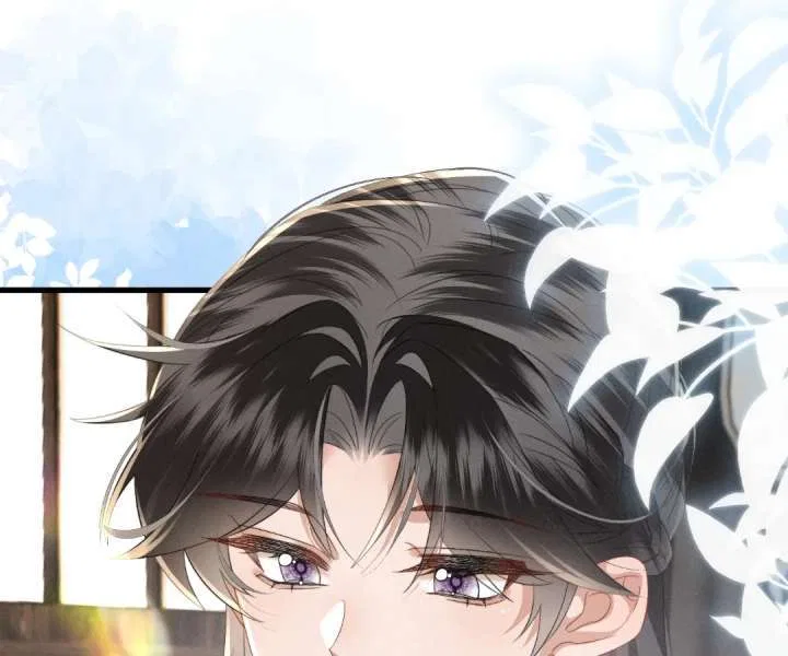 The Tyrant’s Family Lasts Thanks To Her Inner Voice Chapter 89 – Page 72