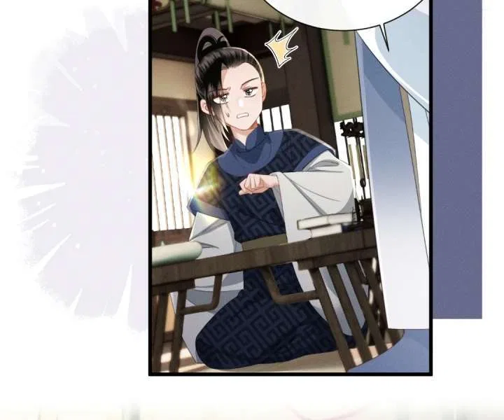 The Tyrant’s Family Lasts Thanks To Her Inner Voice Chapter 89 – Page 79