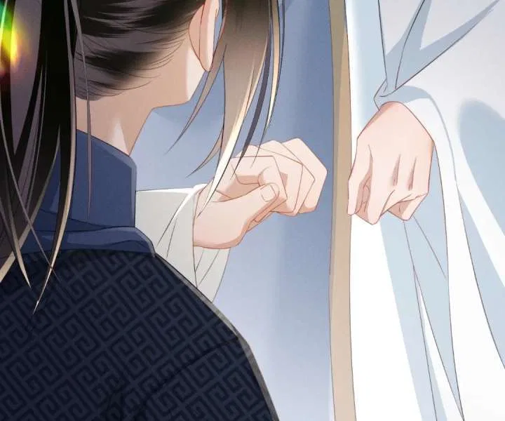 The Tyrant’s Family Lasts Thanks To Her Inner Voice Chapter 89 – Page 82
