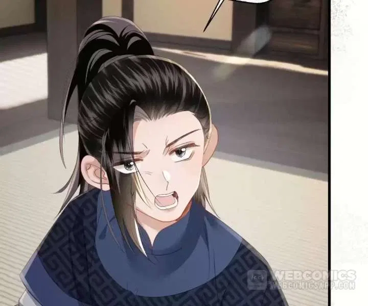 The Tyrant’s Family Lasts Thanks To Her Inner Voice Chapter 89 – Page 84