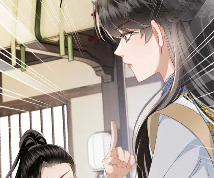 The Tyrant’s Family Lasts Thanks To Her Inner Voice Chapter 89 – Page 86