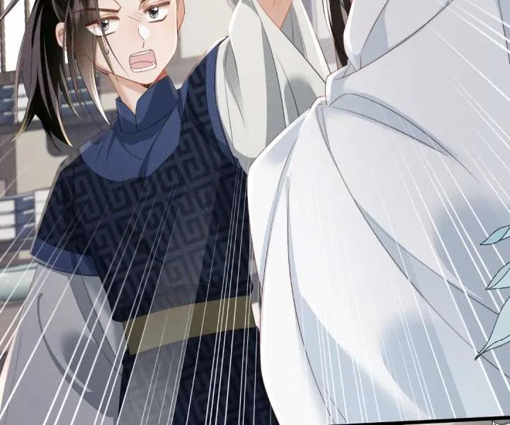 The Tyrant’s Family Lasts Thanks To Her Inner Voice Chapter 89 – Page 87
