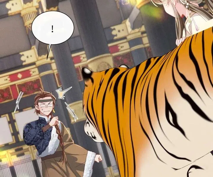 The Tyrant’s Family Lasts Thanks To Her Inner Voice Chapter 88 – Page 5