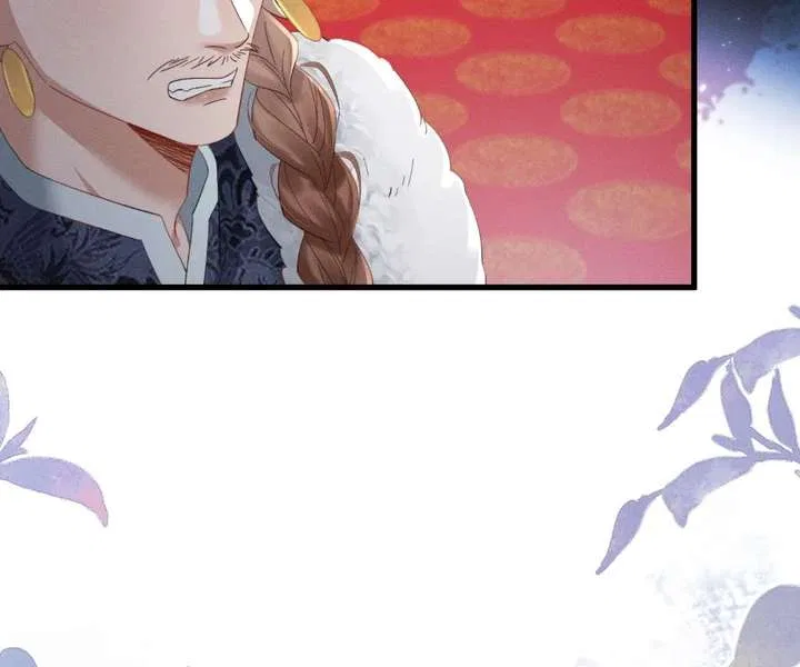 The Tyrant’s Family Lasts Thanks To Her Inner Voice Chapter 88 – Page 20