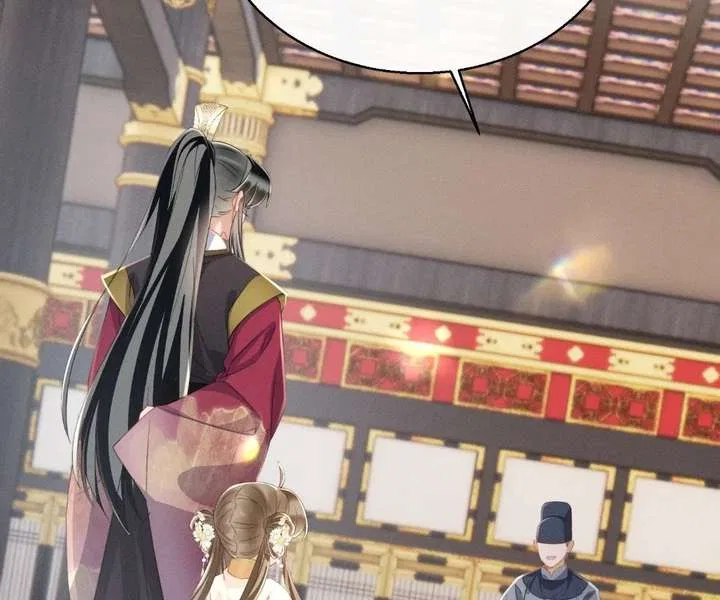 The Tyrant’s Family Lasts Thanks To Her Inner Voice Chapter 88 – Page 25