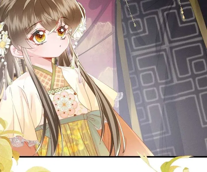 The Tyrant’s Family Lasts Thanks To Her Inner Voice Chapter 88 – Page 30